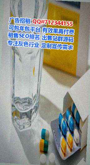 白银卵妹文化公司